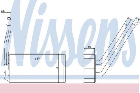 Радиатор отопления NISSENS 73000