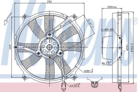 Вентилятор радіатора NISSENS 85701