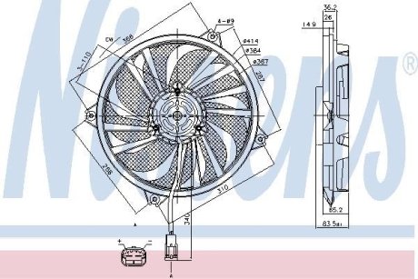 Вентилятор радиатора NISSENS 85789