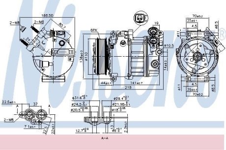 Компрессор кондиционера NISSENS 890125