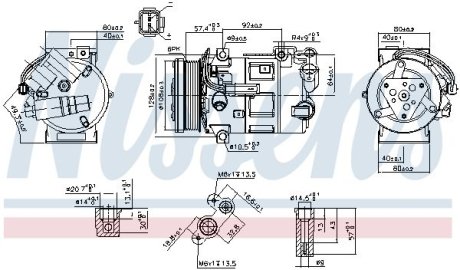 Компрессор кондиционера NISSENS 890210