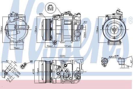 Компресор кондиціонера NISSENS 890379