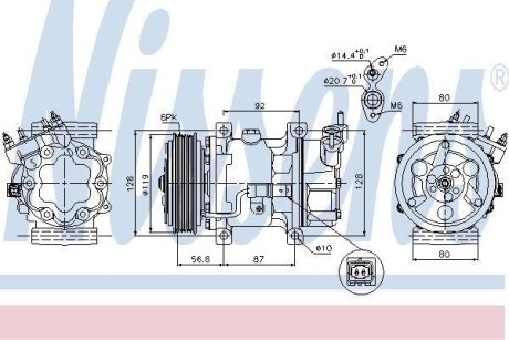 Компрессор кондиционера NISSENS 89053