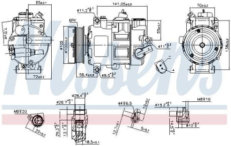 Компрессор кондиционера NISSENS 890550