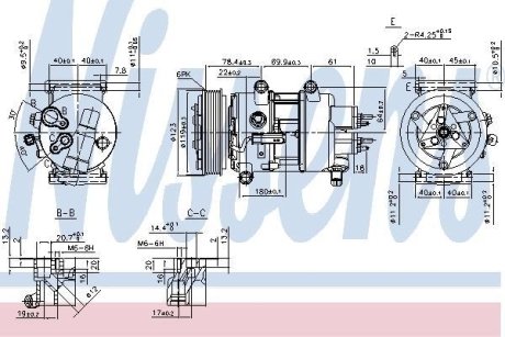 Компрессор кондиционера NISSENS 89201