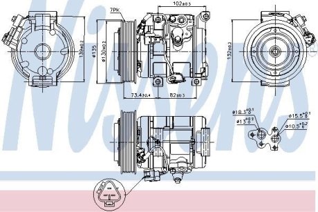 Компресор кондиціонера NISSENS 89250