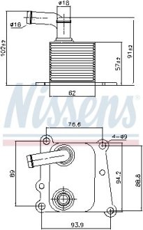 Радиатор масляный NISSENS 90776