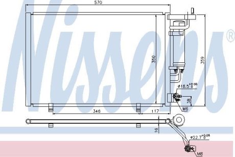 Конденсатор без хладогену NISSENS 940286