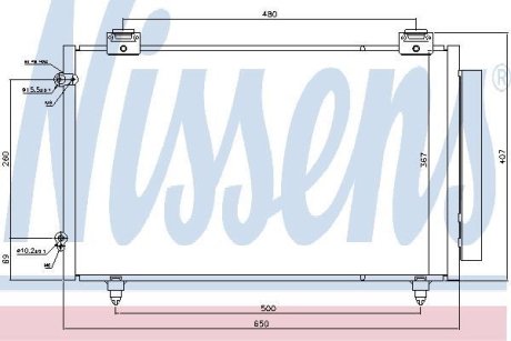 Конденсер TY COROLLA(01-)1.4 D4D(+)[OE 88450-02240] NISSENS 940299