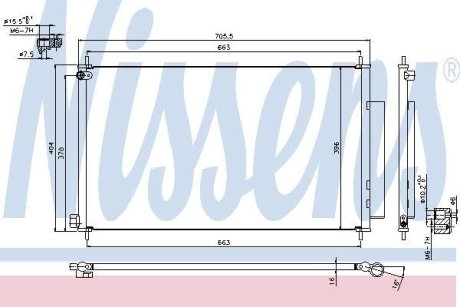 Радіатор кондиціонера HONDA CR-V (RM) (12-) 2.4 i 16V (вир-во) NISSENS 940354