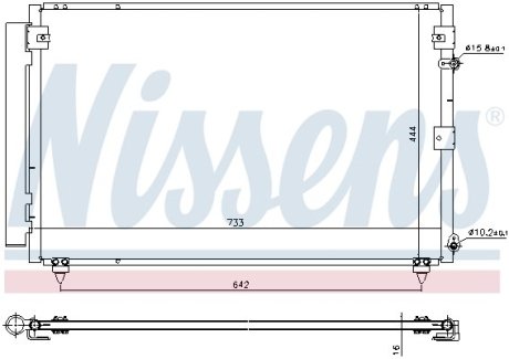 Конденсер кондиционера NISSENS 940433