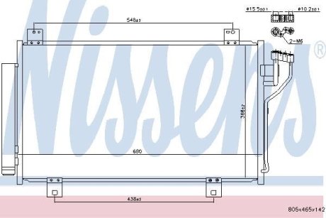 Конденсер кондиционера NISSENS 940575