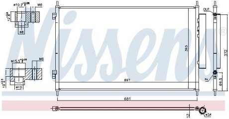 Конденсатор без хладогену NISSENS 940811