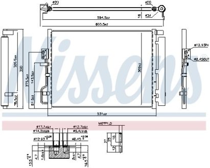 Конденсер кондиціонера NISSENS 941072