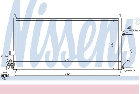 NISSAN Радіатор кондиціонера (конденсатор) без осушувача ALMERA TINO 01- (690x327x16) NISSENS 94889