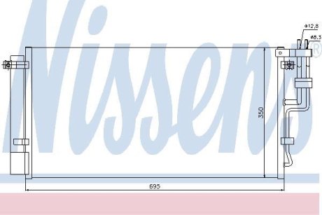 Конденсатор без хладогену NISSENS 94993