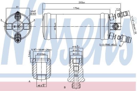 Осушувач кондиціонера NISSENS 95344