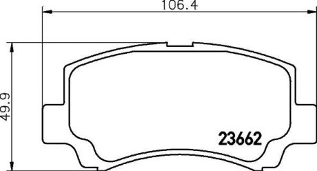 Колодки гальмівні дискові передні Chery QQ6 1.1, 1.3 (06-13)/Suzuki Wagon 1.2 (98-00) NISSHINBO NP9020