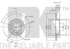 Гальмівний диск зад. Skoda Fabia 1.2-1.9 -10, Octavia 97-10, Roomster// VW Bora, Golf IV,Polo NK 204761 (фото 3)