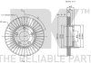 Диск гальмівний невентильований NK 313251 (фото 3)