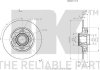 Тормозной диск (Coated) с задним подшипником (249mmx9mm) Citroen C4 II, Ds4 Peugeot 308, 308 Sw 1.2-2.0D 09.07- NK 313738 (фото 3)