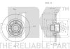 Диск гальмівний невентильований NK 313975 (фото 3)
