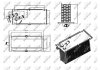 Радіатор інтеркулера Skoda Fabia/Octavia/Rapid/VW Caddy 1.2 08- NRF 30292 (фото 5)