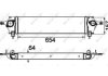Радіатор інтеркулера Renault Kaleos 2.0 dCi 08-/Nissan X-Trail 2.0 dCi 07-13 NRF 30510 (фото 5)