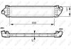 Радіатор інтеркулера Ford Galaxy/Mondeo/S-Max 1.6/1.8/2.0TDCi 07-15 NRF 30515 (фото 2)