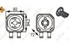 Радіатор масляний VW Golf IV 1.9TDI (теплообмінник) NRF 31179 (фото 5)