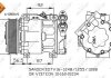 Компресор кондиціонера Ford Focus/C-Max 1.6TDCi 03-12/Mazda 3 1.6DI 04-09 NRF 32271 (фото 1)