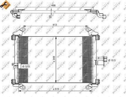 Радиатор кондиционера Citroen Jumper/ Fiat Ducato/ Peugeot Boxer 2.0-2.8 HDI 94- NRF 35494