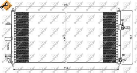 Конденсер кондиціонера NRF 35565