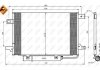 Радіатор кондиціонера (з осушувачем) MB A-class (W169)/B-class (W245) 1.5-2.0LPG 04-12 NRF 35758 (фото 5)