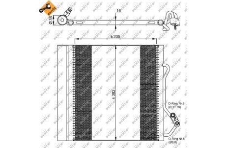 Радиатор кондиционера Smart 0.6/0.7i/0.8cdi NRF 35874