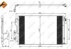 Радіатор кондиціонера BMW 1(F20)/2(F22)/3(F30)/4(F32) 10- NRF 35970 (фото 5)