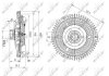 Муфта вентилятора BMW 5 (E34/E39)/7 (E38) 92-03 NRF 49581 (фото 5)