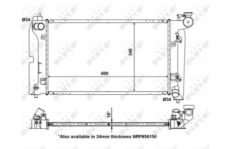 Радиатор охлаждения Toyota Corolla 1.6VVT-i/1.8VVT-i 01-08 NRF 53325