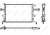 Радіатор охолодження Opel Astra G 1.2 16V 98-00 NRF 53629 (фото 5)