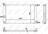Радіатор охолодження Toyota Auris/Prius 1.8Hybrid 08- NRF 53926 (фото 2)