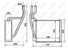 Радиатор печки Ford Fiesta V/Fusion 1.2-2.0 01- NRF 54231 (фото 5)