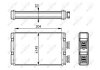 Радіатор печі BMW 3(E46) 1.6-2.8 98- NRF 54295 (фото 5)