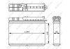 Радіатор пічки BMW 5 (E34) 1.8-4.0i/2.4/2.5 TD 88-97 NRF 54307 (фото 5)