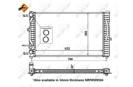 Радиатор охлаждения Audi A6/VW Passat 1.6-2.3 97-05 NRF 56127