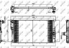 Радіатор (АКПП) BMW 1 (F20), 1 (F21), 2 (F22, F87), 2 (F23), 3 (F30, F80), 3 (F31), 4 (F32, F82)1.5D-3.0D 07.11- NRF 58411 (фото 1)