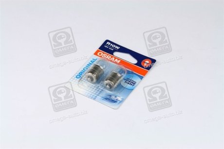 Лампа R10W OSRAM 500802B