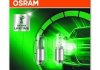 Автолампа 6W 12V BAX9S к-т 2 шт OSRAM 64132 ULT-02B (фото 1)