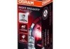 Автолампа H1 12V 55W P14.5s Night Breaker Unlimite OSRAM 64150NBU (фото 1)