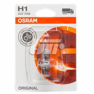 Автолампа (H1 24V 70W P14,5S) OSRAM 64155-01B