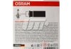 Лампа 75/70W 24V P43T OSRAM 64196-01B (фото 2)